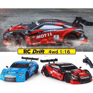 Jual Rc Mobil Drift Car 4Wd 2.4Ghz 1:16 Remote Control Model Balap Nismo Bombastis Indonesia|Shopee Indonesia