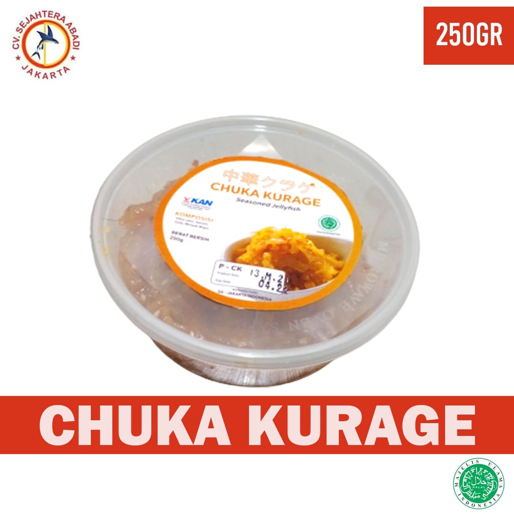 Jual Chuka Kurage 250 Gram Berbumbu / Salad ubur ubur / Jellyfish