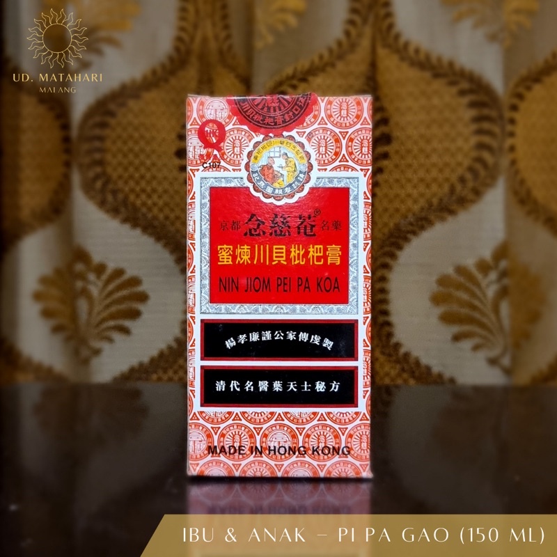 Jual OBAT BATUK IBU DAN ANAK PI PA GAO NIN JIOM PEI PA KOA (150 ML