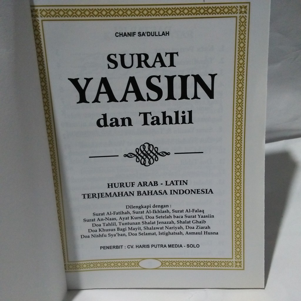 BUKU YASIN DAN TAHLIL KERTAS FOTO 128 HALAMAN BUKU YASIN DAN TAHLIL
