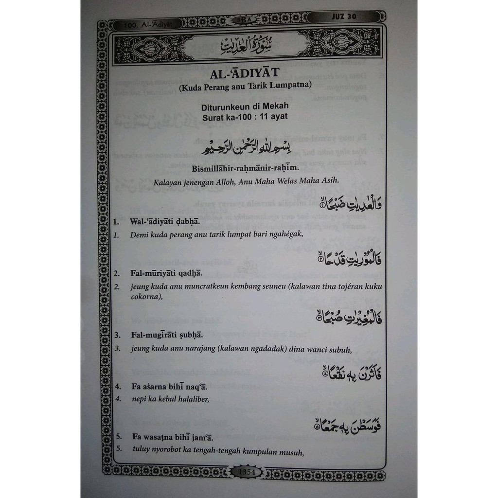 Al Huda Al Quran Arab-Latin-Terjemah Bahasa Sunda Basa Sunda Promo Gila |  Shopee Indonesia