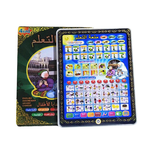 Jual M104 Mainan Anak Playpad Muslim Led 4 Bahasa Murah - Tablet Arab Anak | Shopee Indonesia