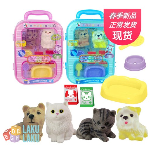 Jual Mainan Anak Hewan Peliharaan Mini Koper | Shopee Indonesia