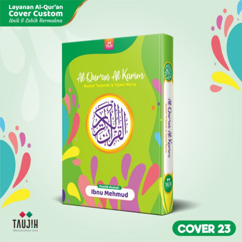 Mushaf Alquran Anak Cover Custom (bisa tulis nama) | Shopee Indonesia