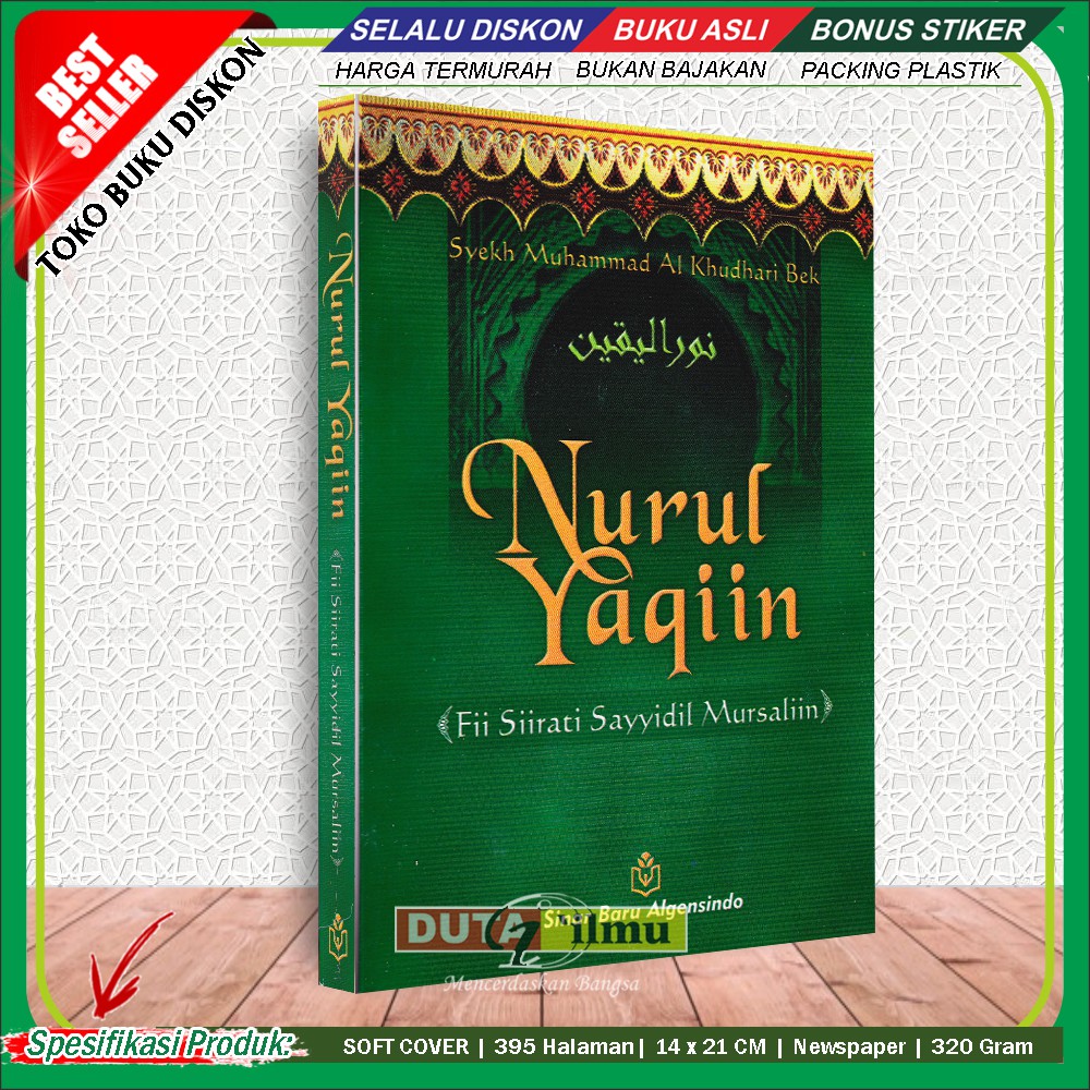 Tulisan Arab Nurul Yaqin