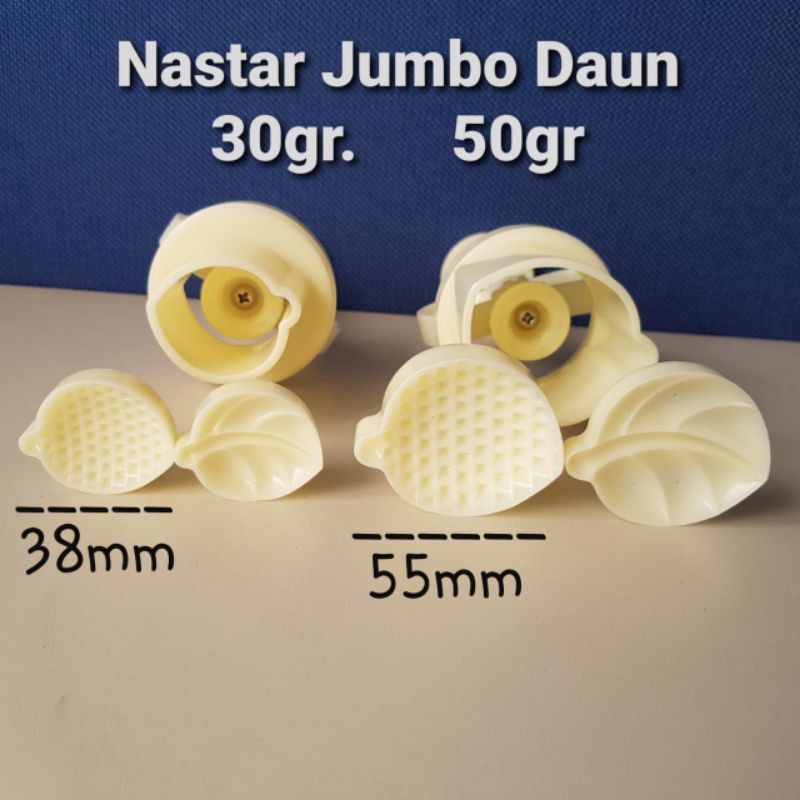 2pc cetakan nastar jumbo taiwan daun press 30gr / 50gr durian cake