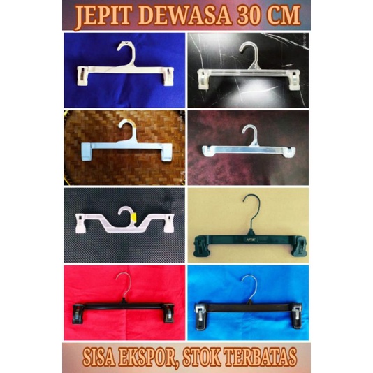 HANGER CELANA JEPIT DEWASA 30 cm . KUALITAS BAGUS!! Shopee Indonesia