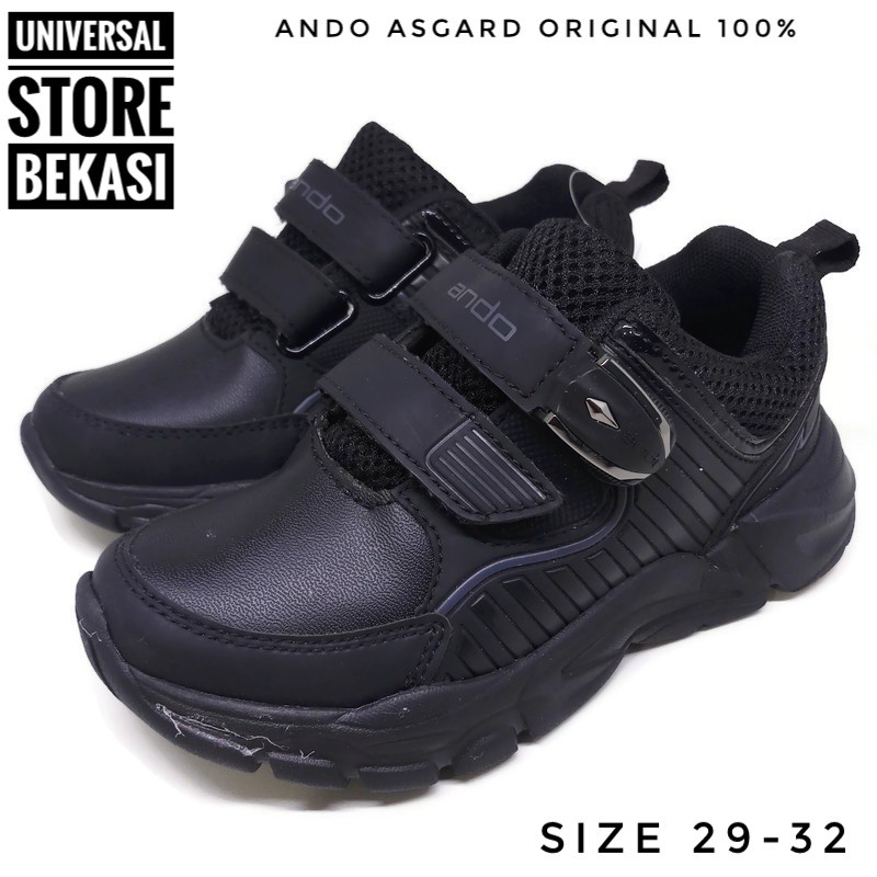 Jual SEPATU SEKOLAH ANAK LAKI LELAKI PEREMPUAN LAKI FULL HITAM POLOS