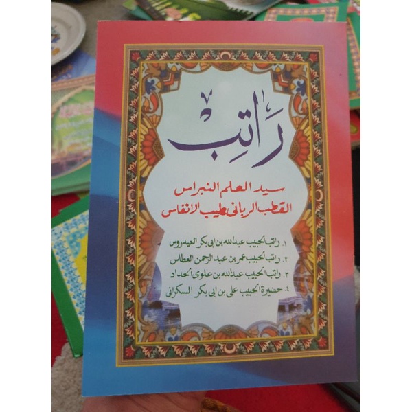 Buku bacaan ratib al attas al idrus al hadad sakroni