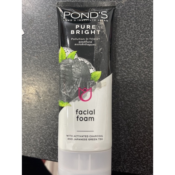 Jual PONDS FACIAL FOAM HITAM PURE BRIGHT (100gr)/100ORIGINAL Shopee