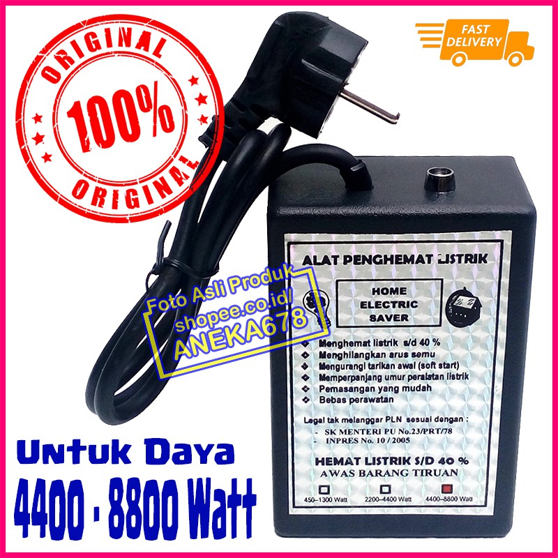 ALAT PENGHEMAT LISTRIK HOME ELECTRIC SAVER ORIGINAL 4400 8800 WATT Shopee Indonesia
