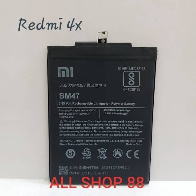 BATERAI BATRE BATTERY XIAOMI REDMI 3 / REDMI 3S / REDMI 4X