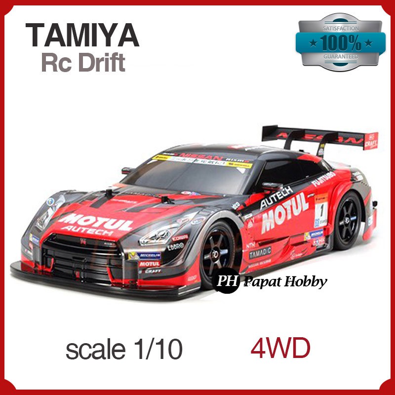 Jual Rc Drift 4Wd Motul Pemula Mobil Remot Balap Murah Remote Control Drift Modifikasi Rc Car 4H | Shopee Indonesia
