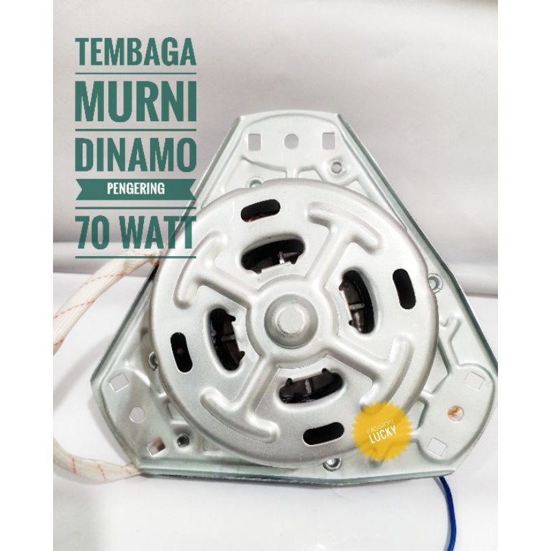DINAMO PENGERING MESIN CUCI 70 WATT KAWAT TEMBAGA Shopee Indonesia