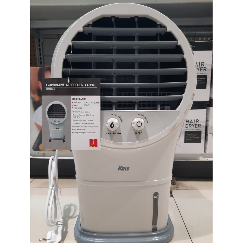 Jual AIR COOLER DORAEMON 5 LTR / PENYEJUK RUANGAN 100 W / KIPAS AIR