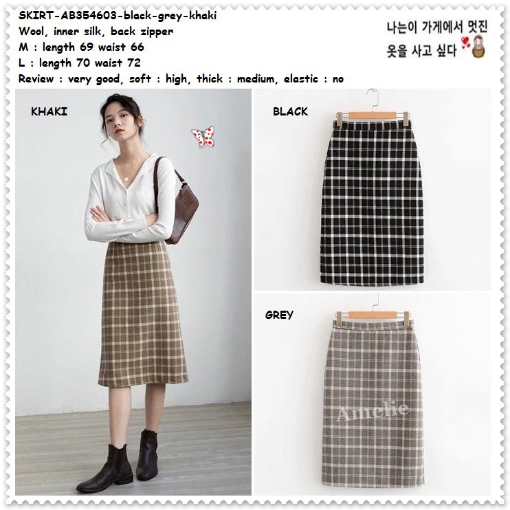 AB354603 Rok Span Panjang Midi Skirt Rok Kotak Tartan Kerja Wanita Import Shopee Indonesia