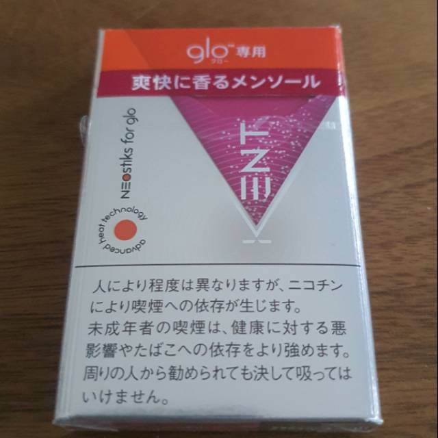rokok/neosticks/glo/kent_glo/neosticks_for_glo/bukan_icos/merk glo jepang/import/rasa_spark_fresh  | Shopee Indonesia