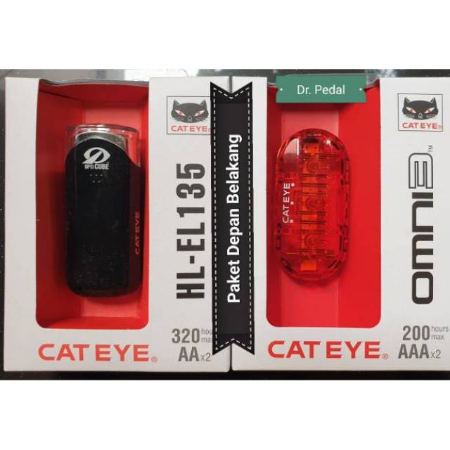 Lampu Cat Eye - seli - Lampu Sepeda - Lampu Sepeda Cateye - cateye - lampu  sepeda lipat - lampu seli | Shopee Indonesia
