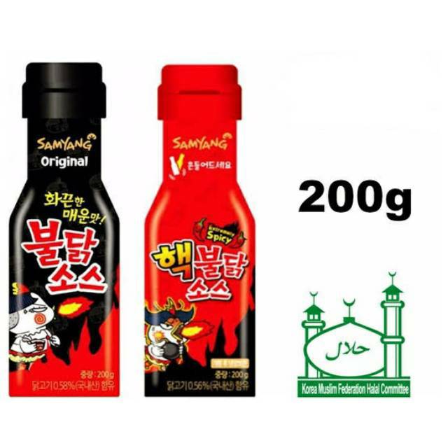 [Logo HALAL] Samyang Buldak Sauce Saos Saus Pedas Botol Shopee