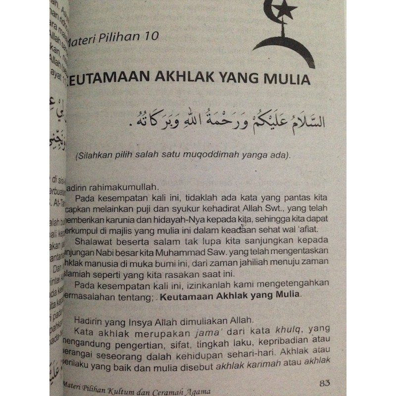 Ceramah Singkat Tentang Taqwa Goresan materi kultum singkat yang menarik