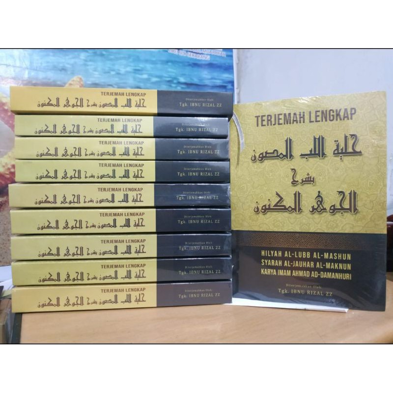 Terjemah Jauhar Maknun (Hilyah Lubb Al Mashun) Shopee