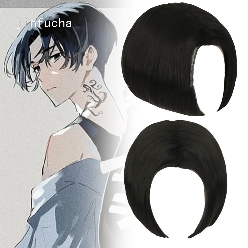 Harga Rambut Anime Warna Hitam Terbaru Januari 2022 | Biggo Indonesia 800_X_800_jpg