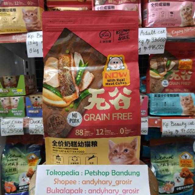 Kitchen Flavor Grain Free Baby Cat And Kitten 1.5 Kg KF Makanan Anak