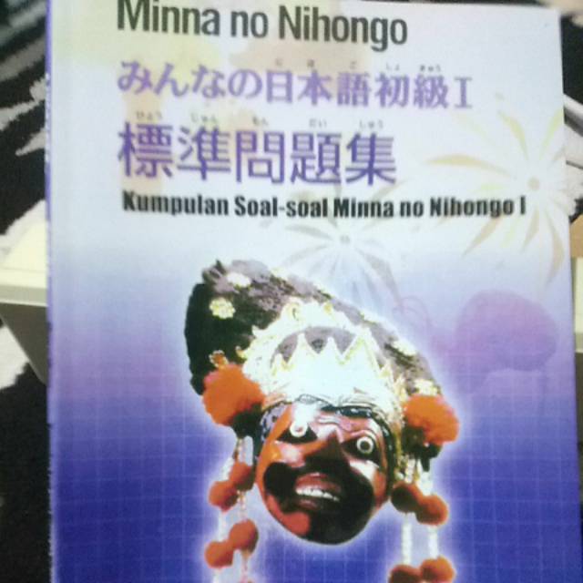 Kunci Jawaban Buku Minna No Nihongo 1 Revisi Id