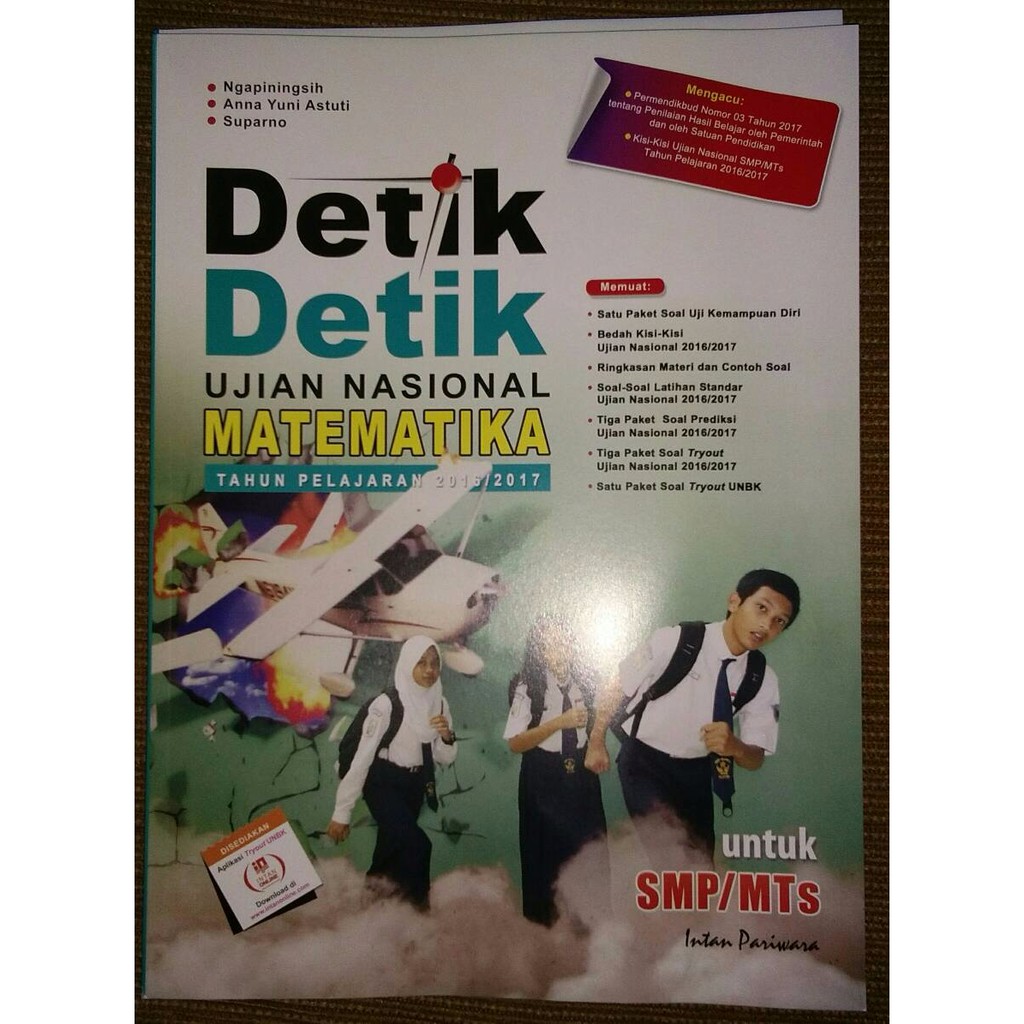 Kunci Jawaban Bahasa Indonesia Unbk Smp 2017 Belajar Bersama