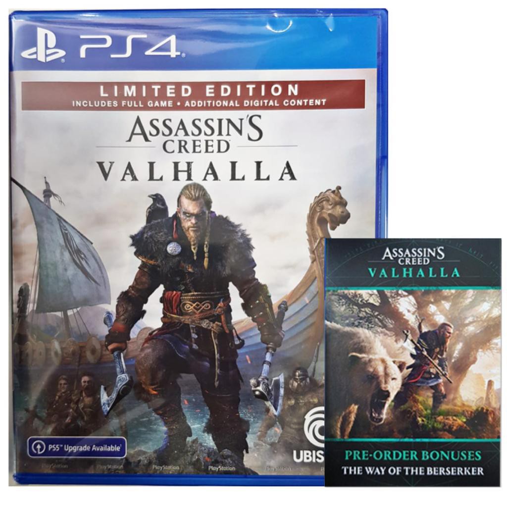 PS4 Assassins Creed Valhalla Standard upgrade to Limited Edition +DLC
