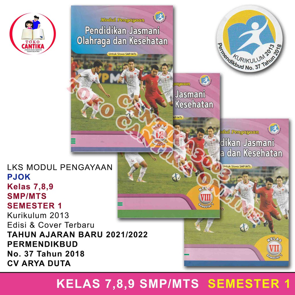 Buku LKS PJOK Kelas 7 8 9 SMP / MTS Semester 1 - Penjas Orkes Kurikulum 2013  - Modul Pengayaan | Shopee Indonesia