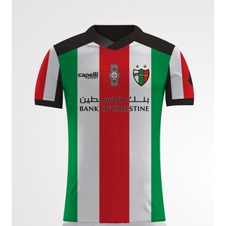 vitesse shirt 2023 Jual Jersey Vitesse Home 2019 2020 Indonesia|Shopee Indonesia