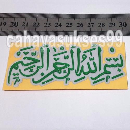 Jual Sticker Timbul Kaligrafi Bismillah Warna Huruf Hijau Stiker Motor Body Mobil Emblem Stripping Plast Indonesia|Shopee Indonesia 500_X_500_jpg
