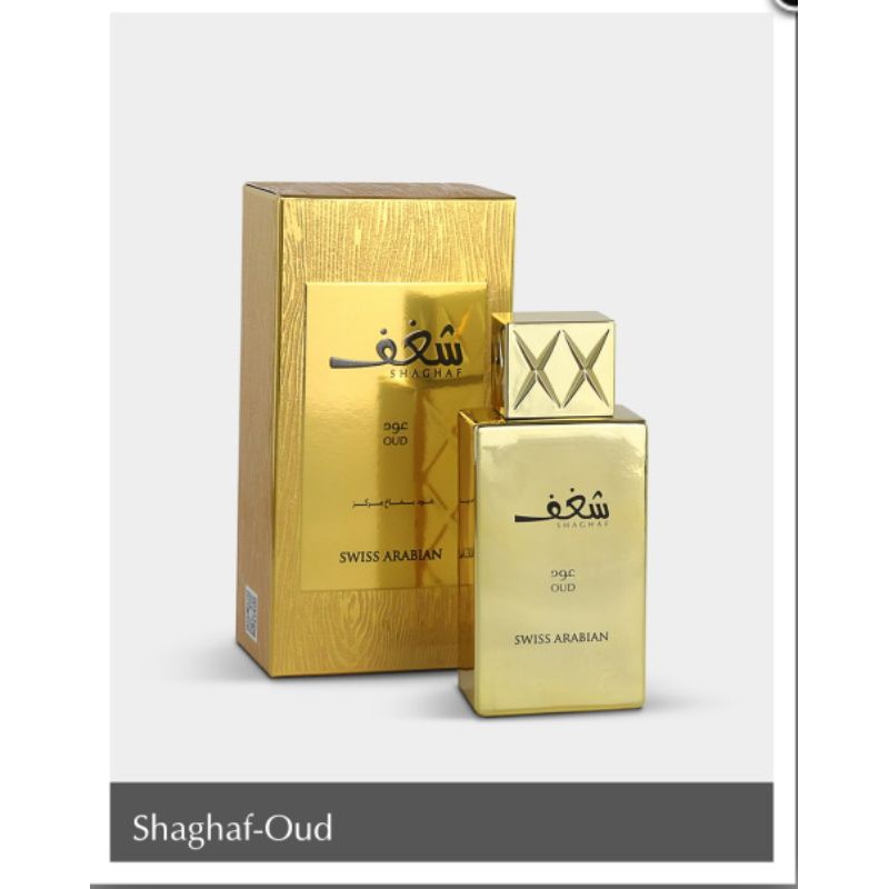 Jual Parfum Swiss Arabian Shaghaf Oud | Shopee Indonesia