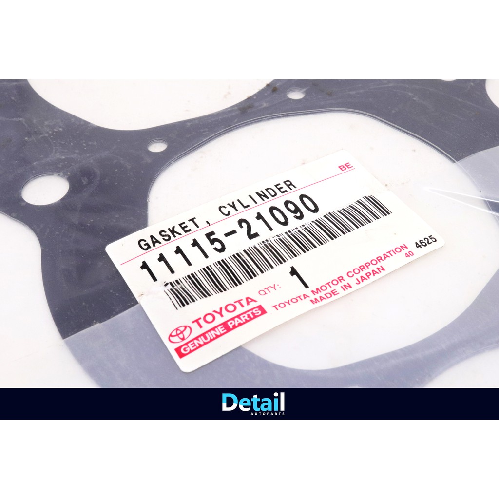 Jual ORIGINAL Gasket Cylinder Head Toyota Yaris/Vios 1Nz 1111521050/80