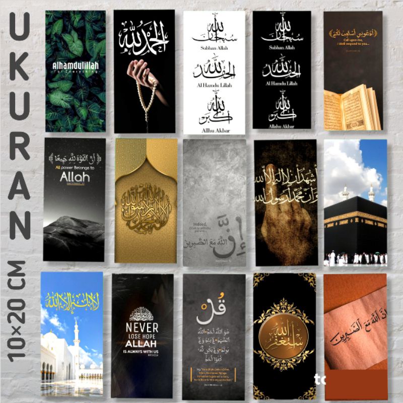 Jual Poster Dinding/ Pajangan Dinding/ Poster Aesthetic/Poster Islami/ Pajangan Islami/ Wall