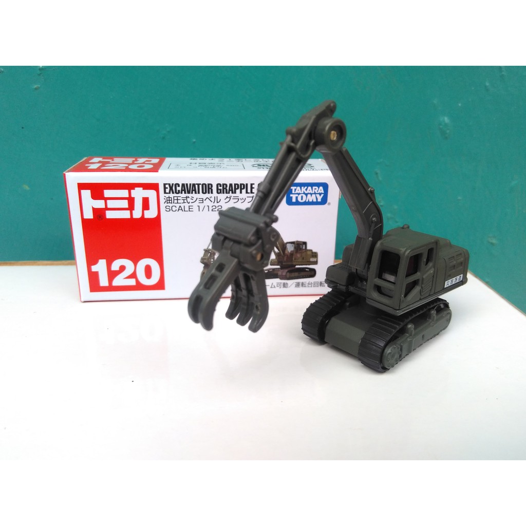 Jual Tomica No 120 Excavator Grapple Spec diecast Miniatur Mobil Takara