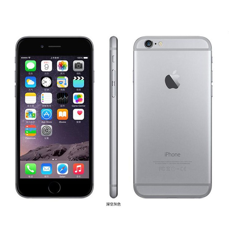 Jual 100% Ori Iphone 6 6Plus Iphone6S 6S Plus 256Gb 128Gb 64Gb 32Gb 16G Fullset Second No Minus Ex Inter | Shopee Indonesia