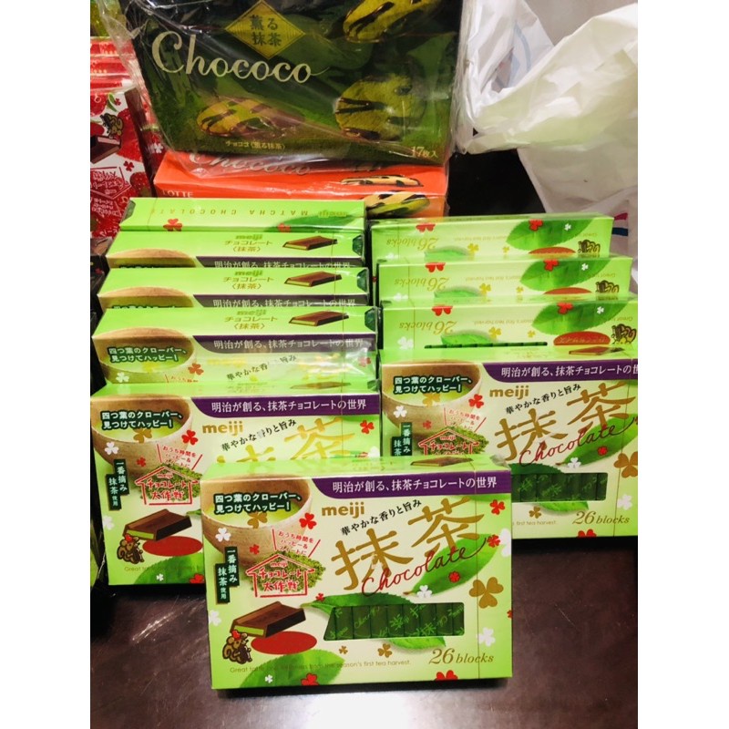 Meiji Chocolate matcha 26pcs jepang import coklat green tea teh hijau