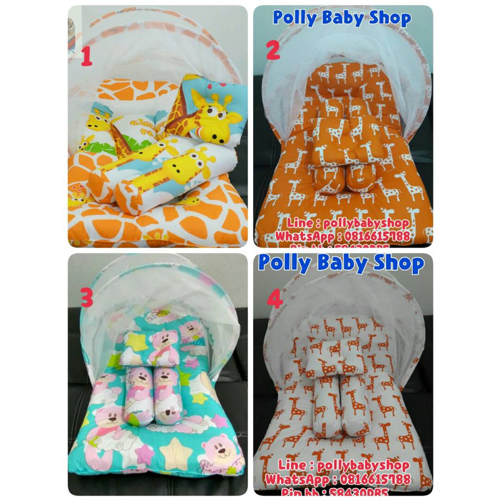 Kasur Lipat Kelambu Bess / Kasur Bayi / Tempat Tidur Bayi