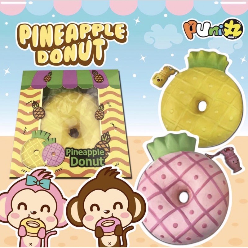 PROMO LICENSED SQUISHY Puni Maru Jumbo Pineapple Donut 100