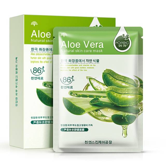 Aloe Vera Brighten Face Facial Mask Sleep Masks AntiAcne Moisturizing Oil Control Shopee
