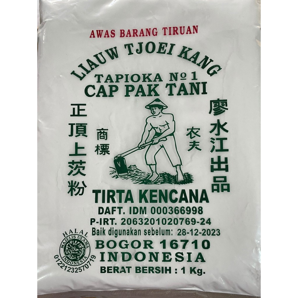 Jual Sagu Cap Pak Tani 1kg Sagu Tapioka Liauw Tjoei Kang Shopee