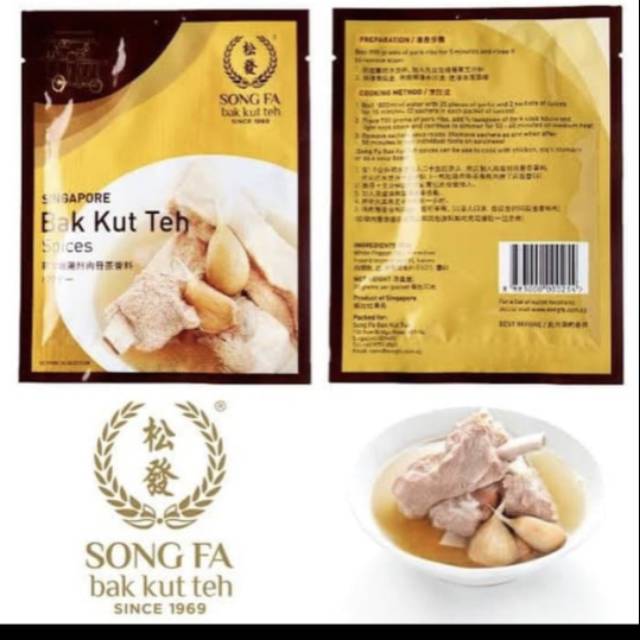 SONG FA BAK KUT TEH SPICES SINGAPORE / SONGFA BAKUT Shopee Indonesia