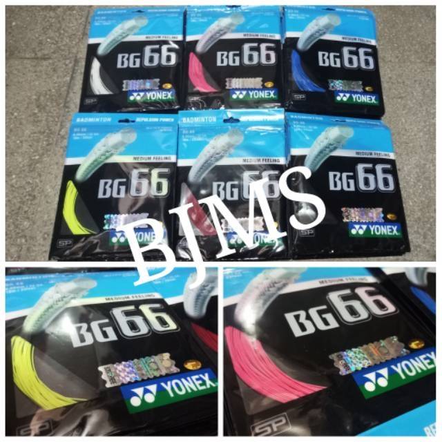 Perbedaan Senar Bg 6 Dan Bg 66 Tips Membedakan