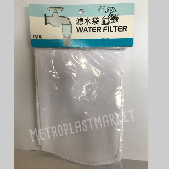 Jual saringan air kain / water filter / kain saringan air / saringan