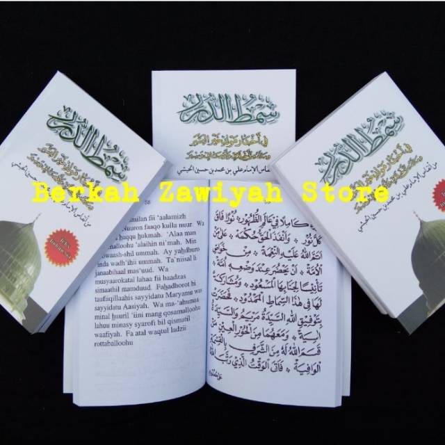 Download Teks Arab Maulid Simtudduror Pdf Berbagi Teks