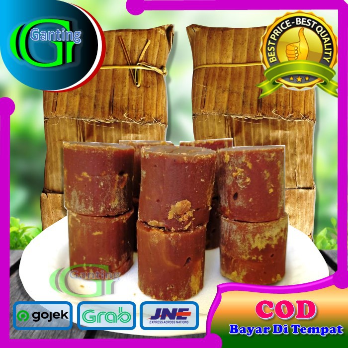 Aren Gula Aren Asli Nira Kawung 100% Gula Merah Aren Bungkus Daun Asli  Bawean Jatim 1 Kilo | Shopee Indonesia