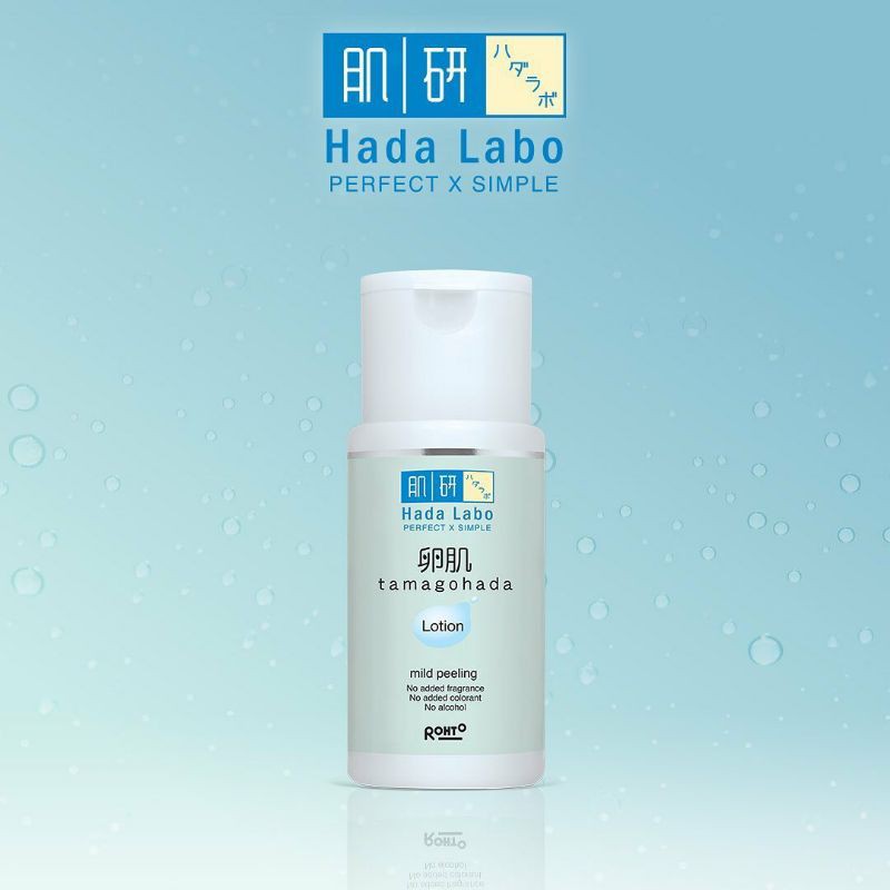 EXFOLIATING TONER HADALABO (Hada Labo Tamagohada Mild Peeling Lotion