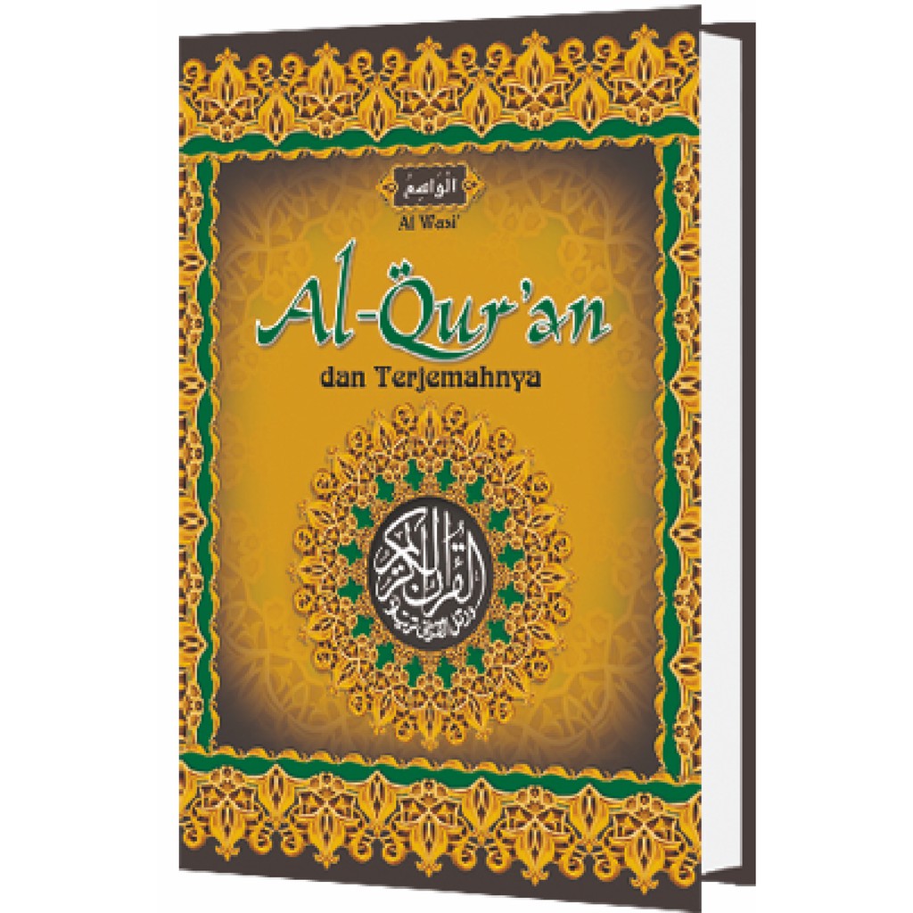 Terjemahan Al-Qur&rsquo;an Al Wasi'-Toha Putra | Shopee Indonesia
